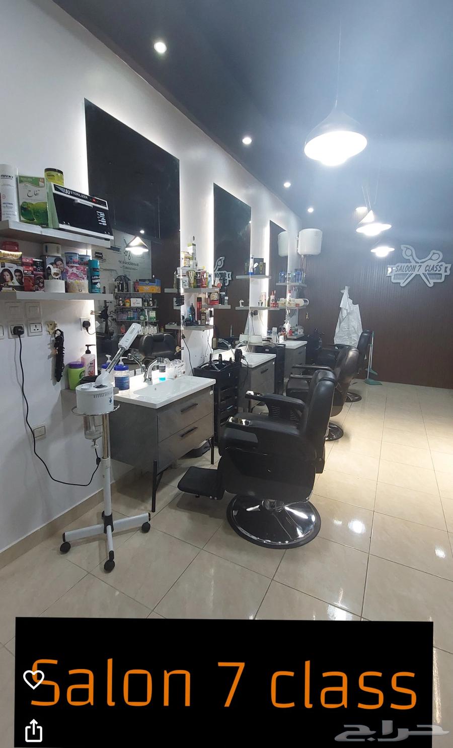 صالون حلاقة للتقبيل ببريدة حي النهضة63611851310083111