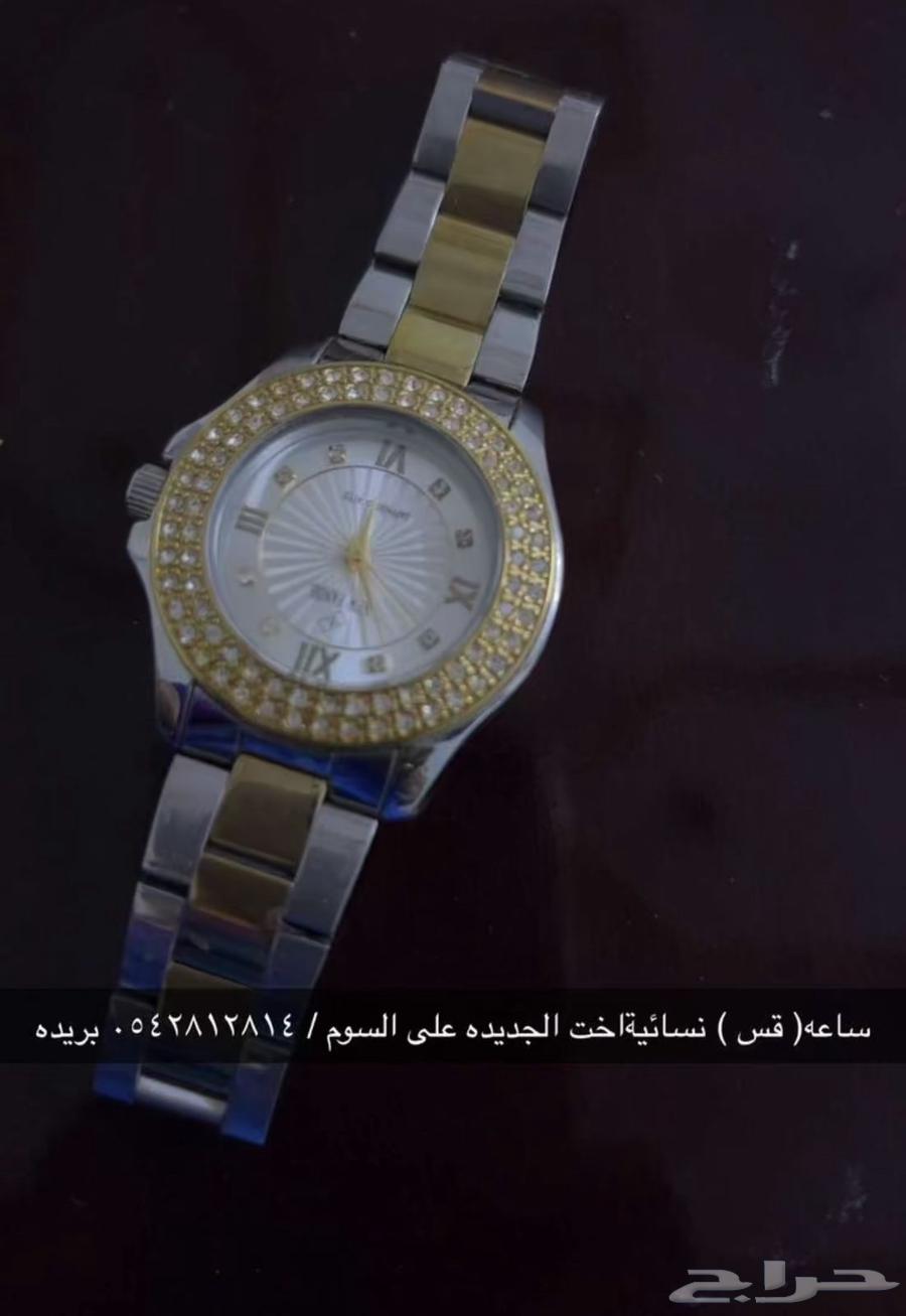 ساعات633821139758111120