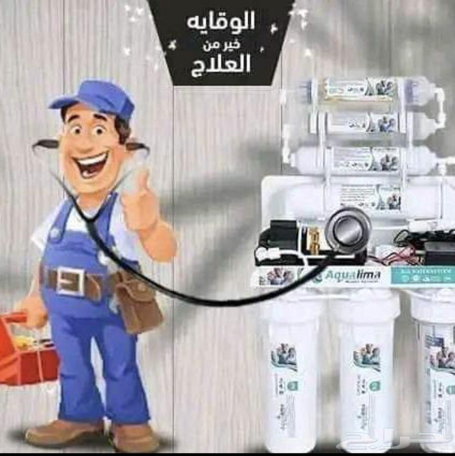 Dammam63381180464385112