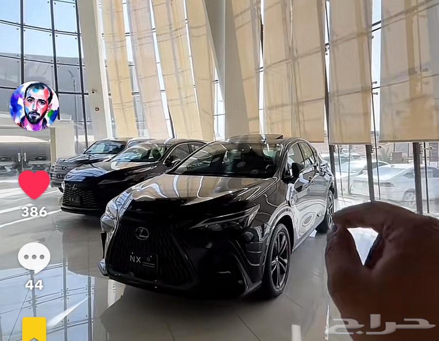 Lexus NX 300h Hybrid for transfer from Al Rajhi Bank63617730017795114