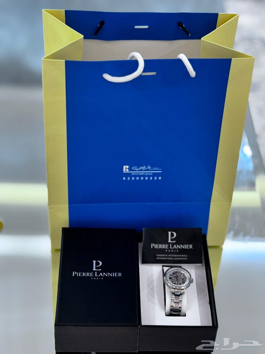 Pierre Lannier watch633815940432661116
