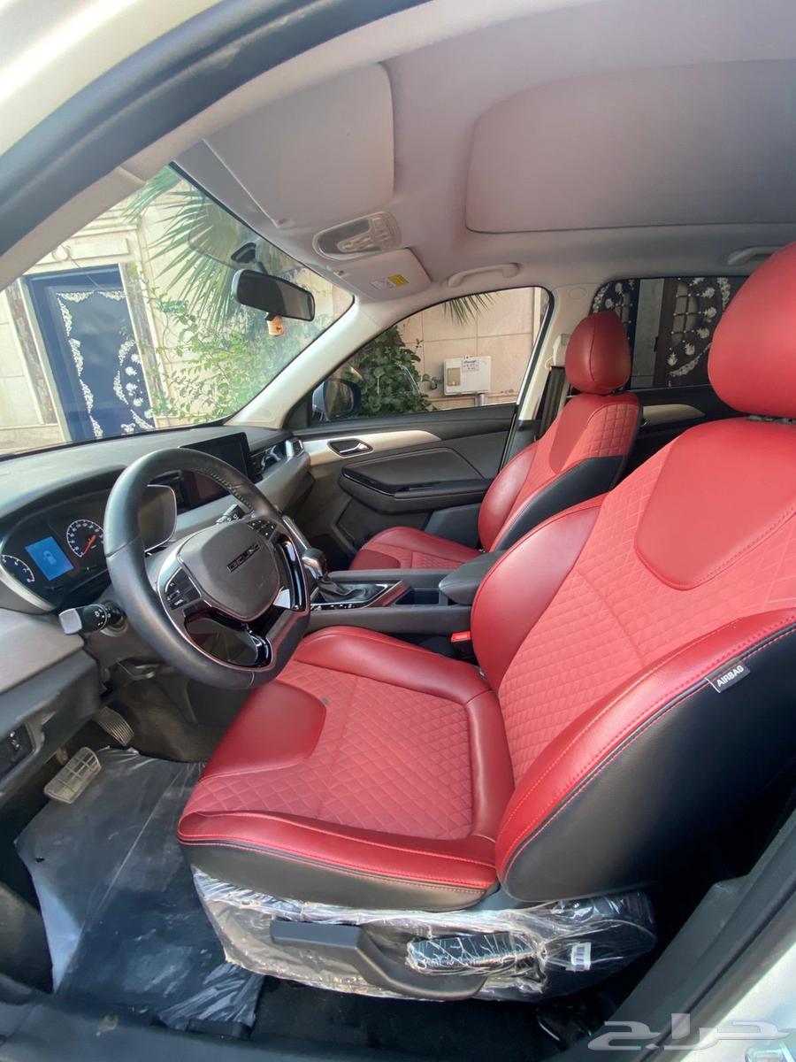Baik 2023 full63383824269955114