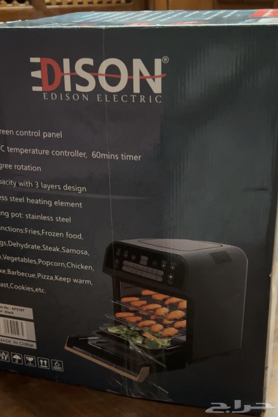 New cooking electrical appliances63382390267393112