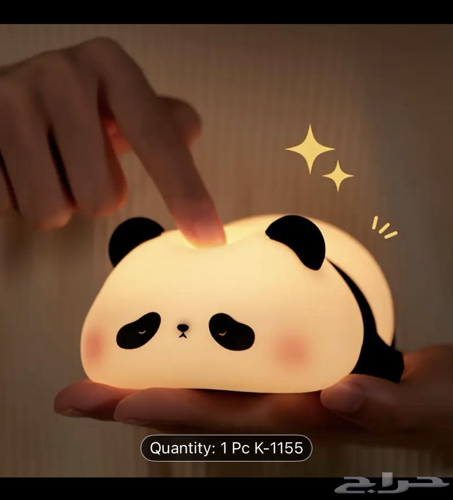 Panda-Shaped Lamp (Pand Lamp)63618295905154113