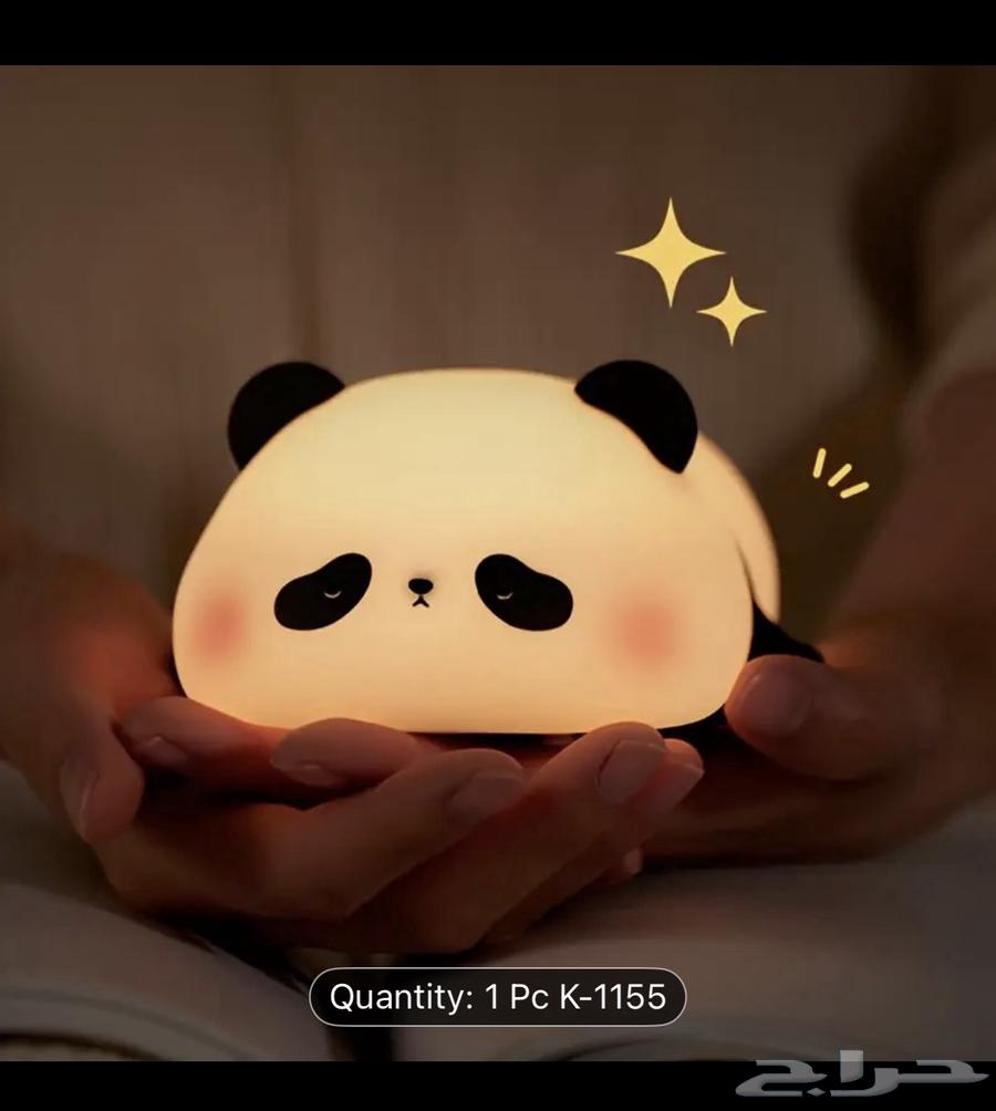 Panda-Shaped Lamp (Pand Lamp)636182959051541125