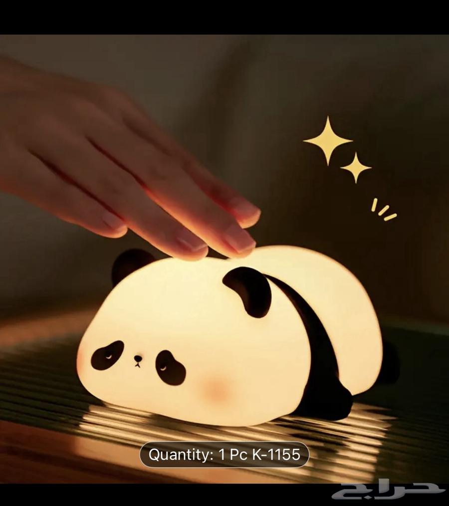 Panda-Shaped Lamp (Pand Lamp)63618295905154111