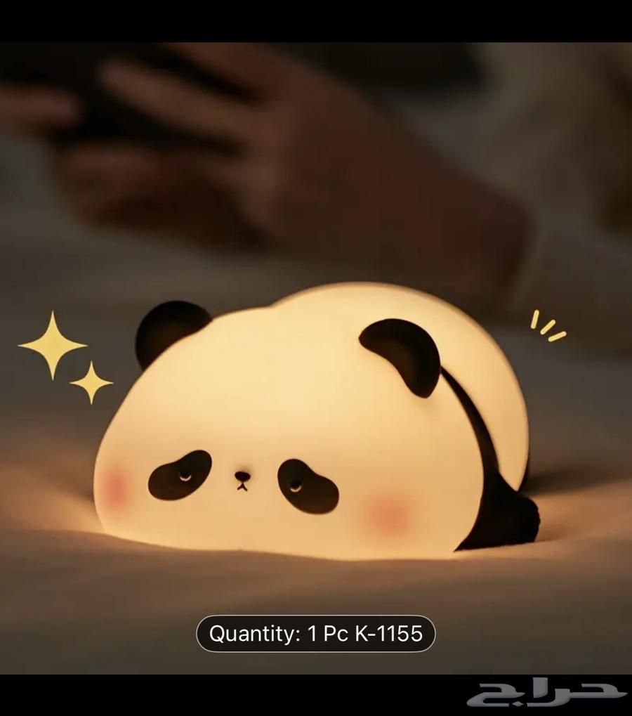 Panda-Shaped Lamp (Pand Lamp)63618295905154114