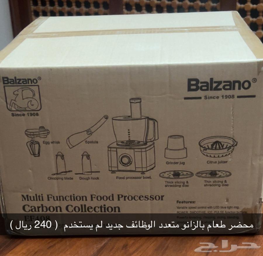 New cooking electrical appliances63382390267393111