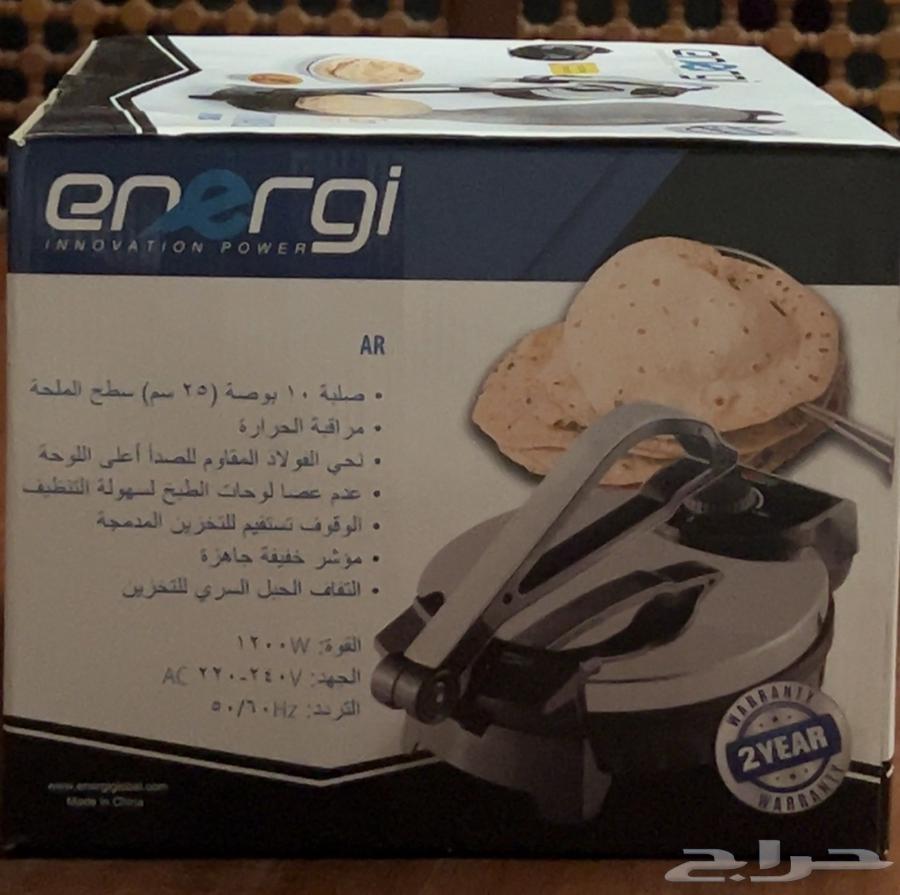 New cooking electrical appliances63382390267393114