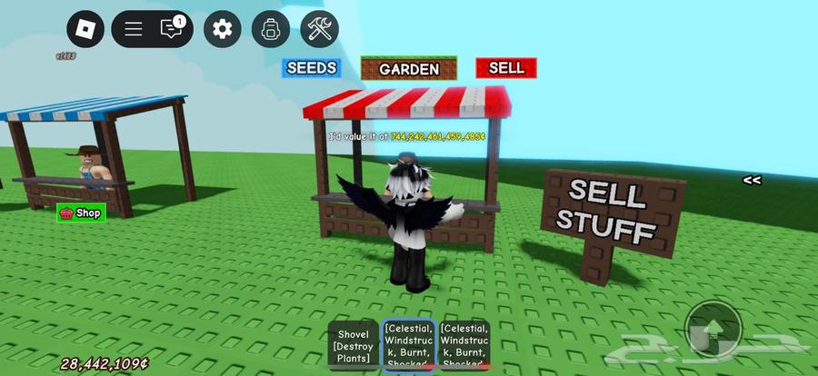 744T Shikels Farm Game Grow a Garden Roblox633826038726411122