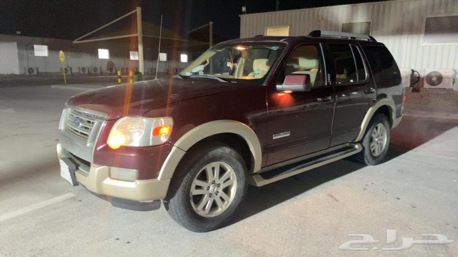 Ford Explorer 200663617722156546112