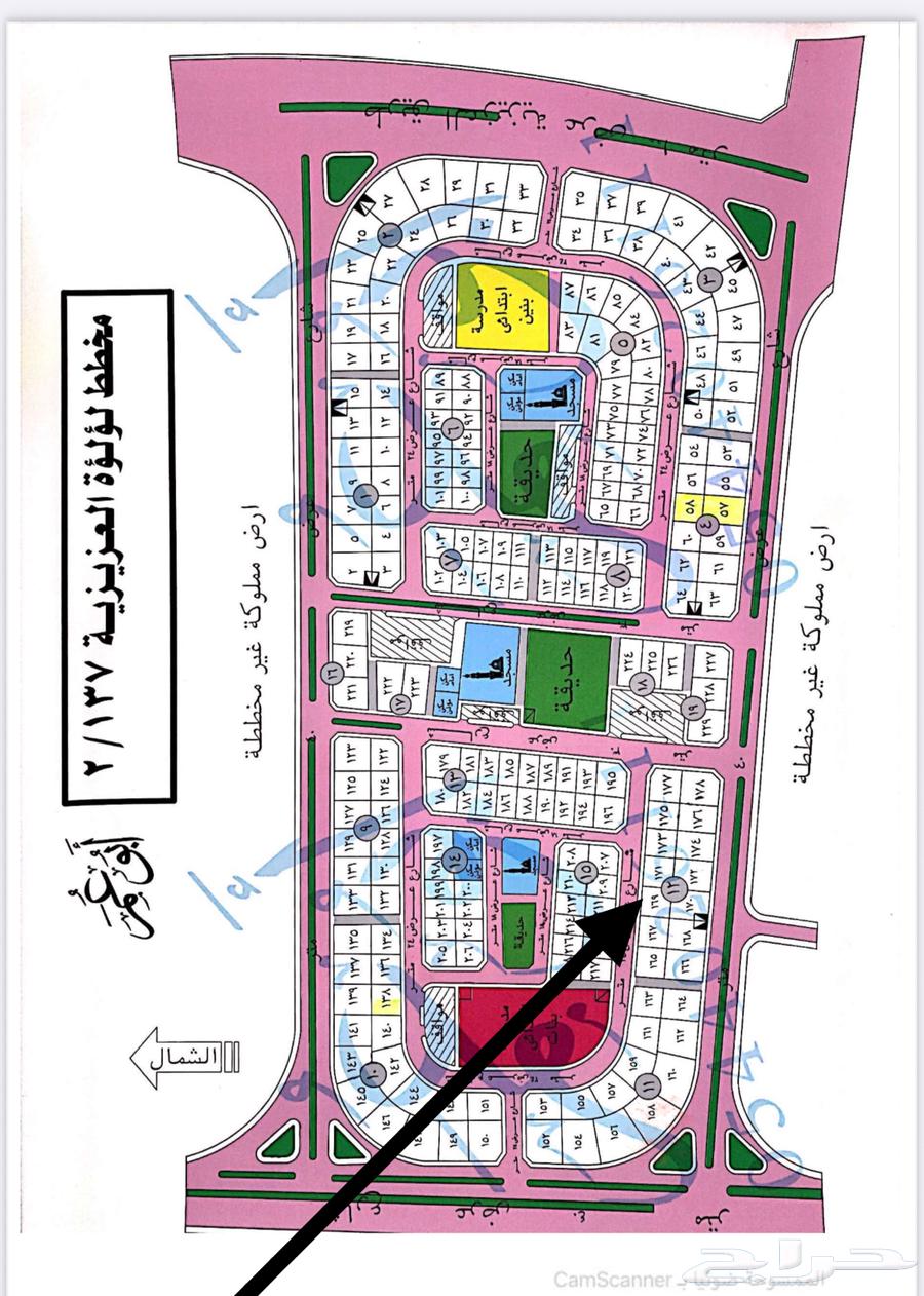 للبيع انصاص اراضي بمخطط لؤلؤة عزيزية حي العقيق بعزيزية خبر633811631526411119