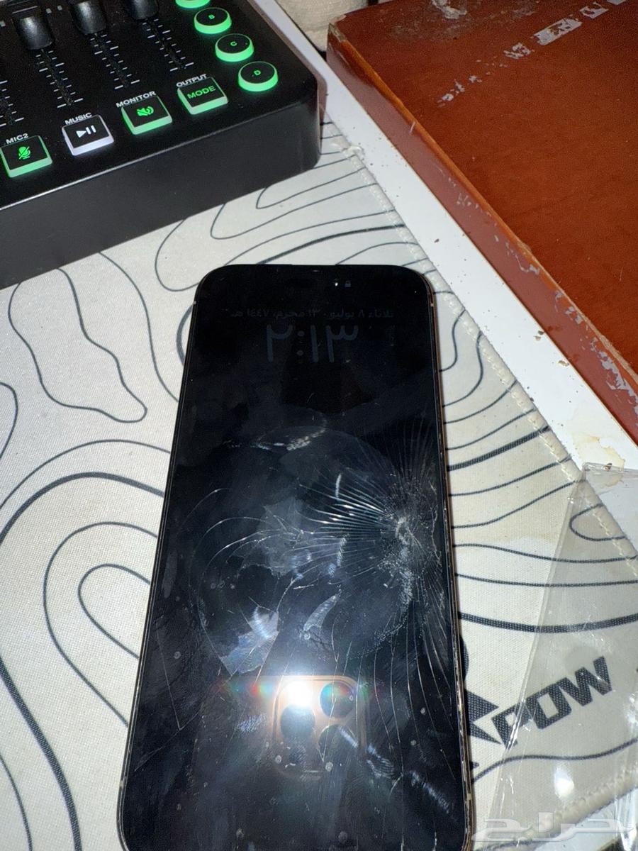 iPhone 14 Pro Max 256GB 81% battery633812663013131128