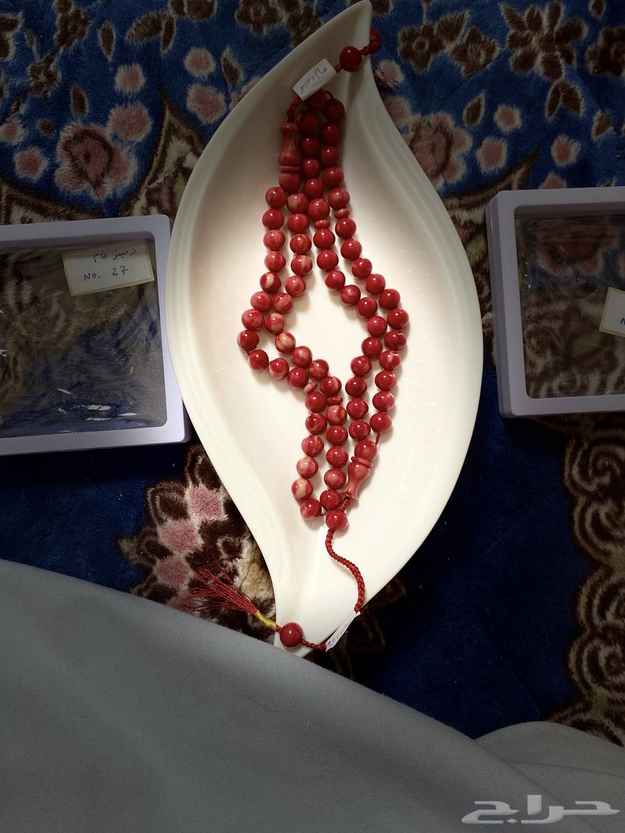 مسباح دومينو خام غير متوفر63396590764033113