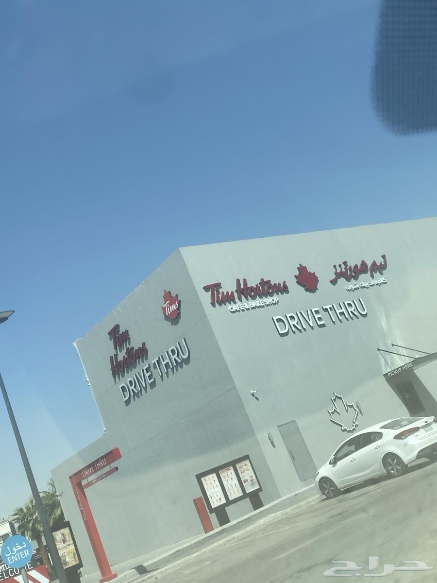 من هنا ابتدينا بضرب الجماجم ومن هنا ابتدآ فرك الخشوم63437607345283114
