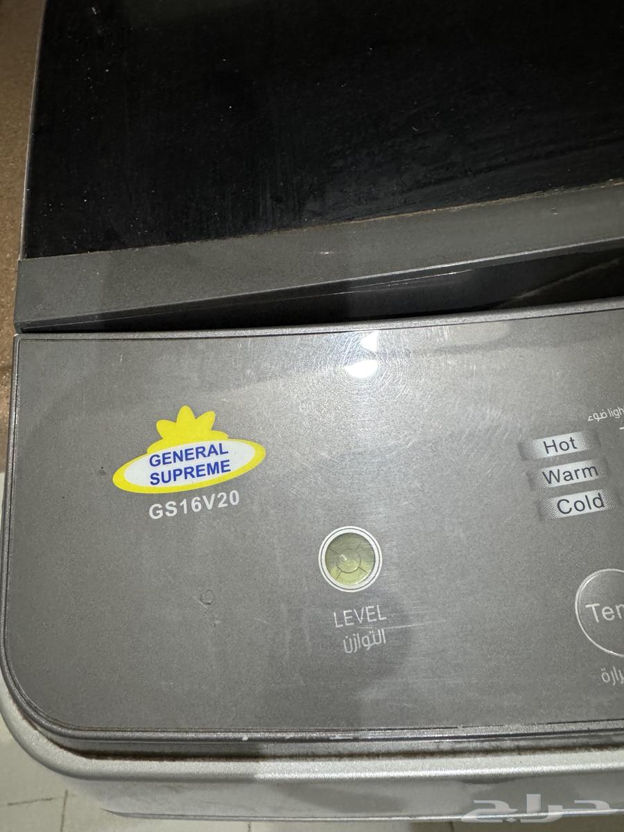 General Supreme washing machine for sale63618290975491112
