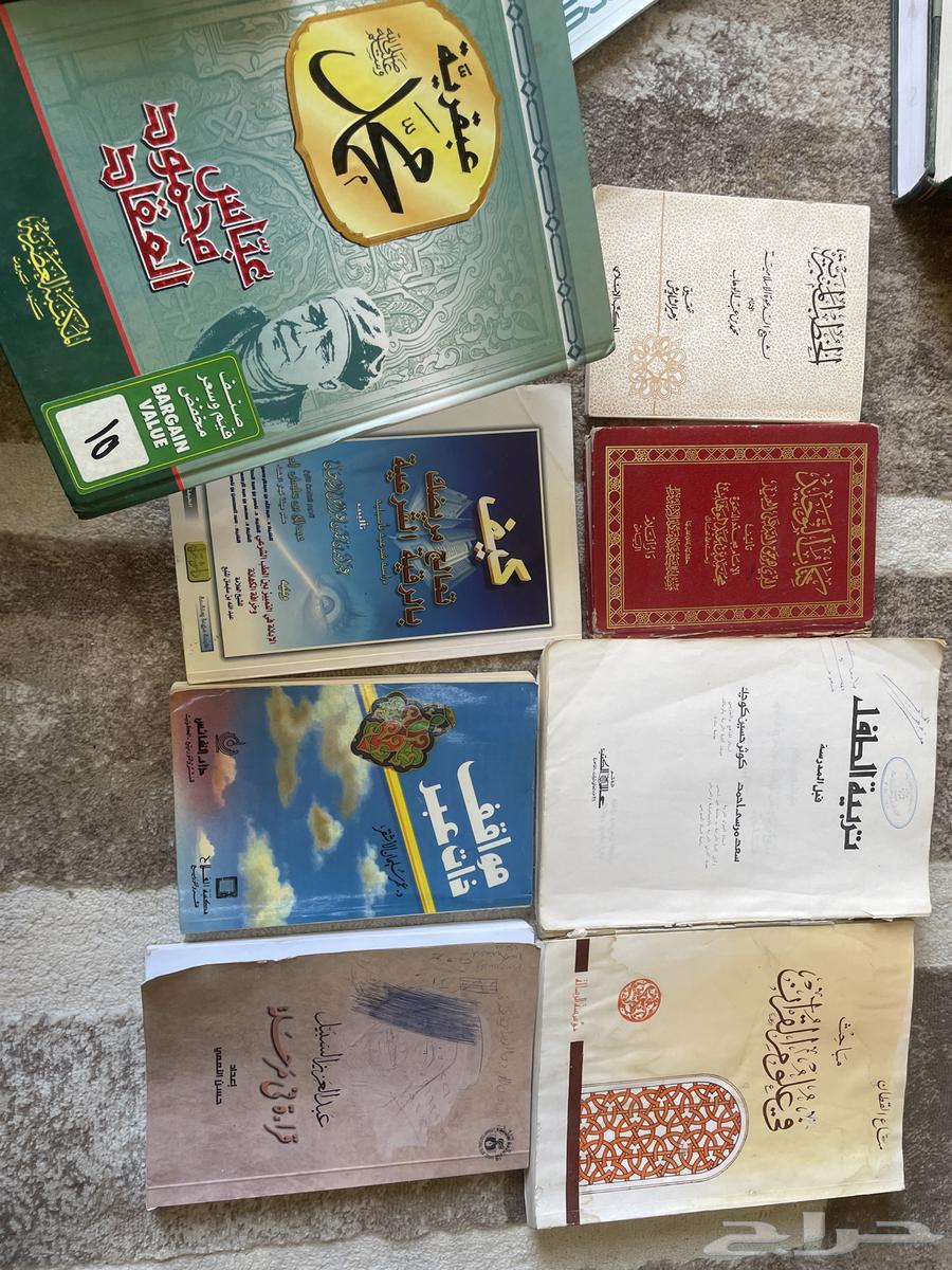 كتب نظيفه63381776884226111
