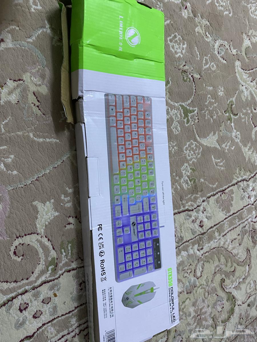 Clean keyboard mouse63381894784513111
