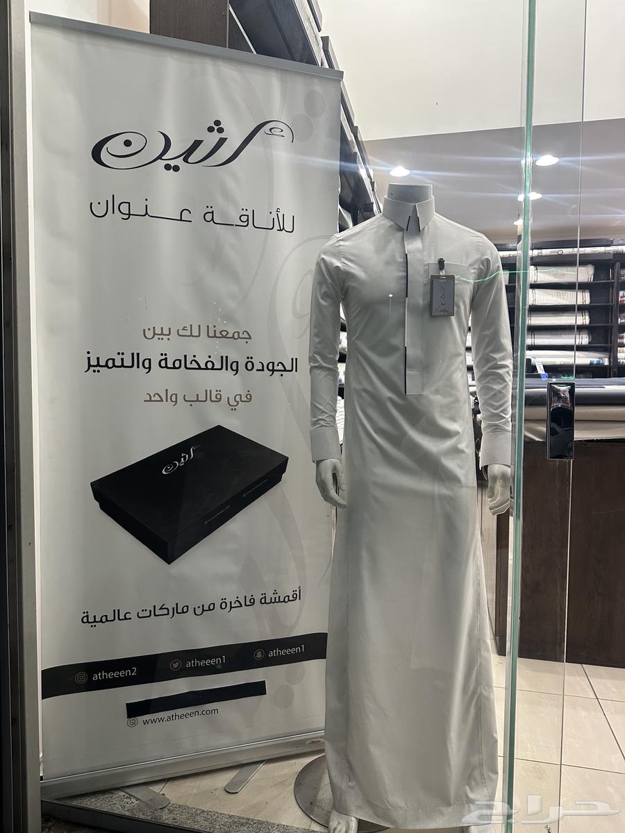 Famous tailor for sale in Al-Sharqia since 2008, experienced in the field of tailoring63382684270722111