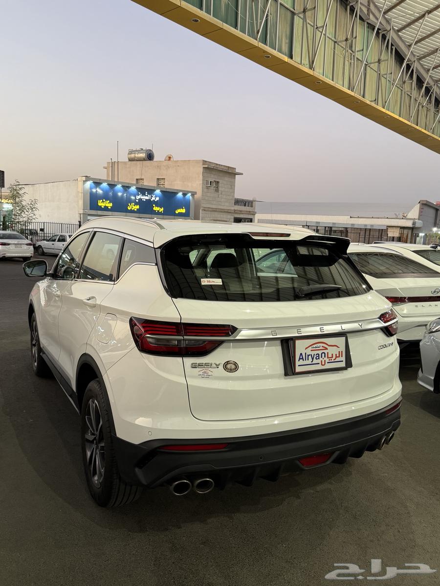 Gen 2 Colray 2023 .. Sold63382650253826114