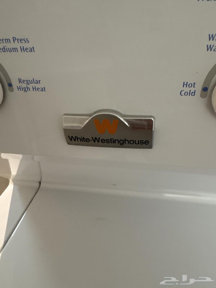 American washing machine and dryer for sale at the best price63381444929409113