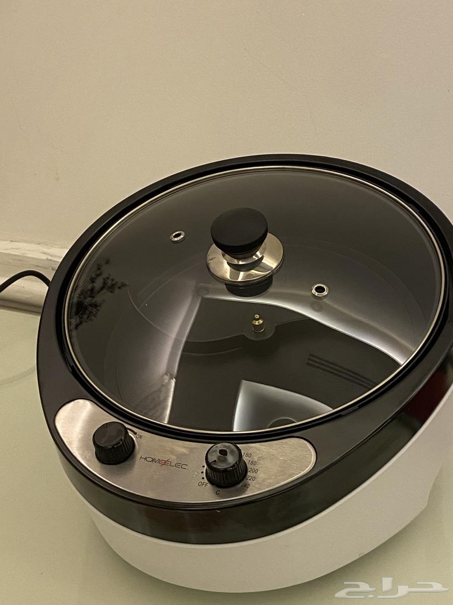 Homelec Coffee Roaster - White63618296094209112
