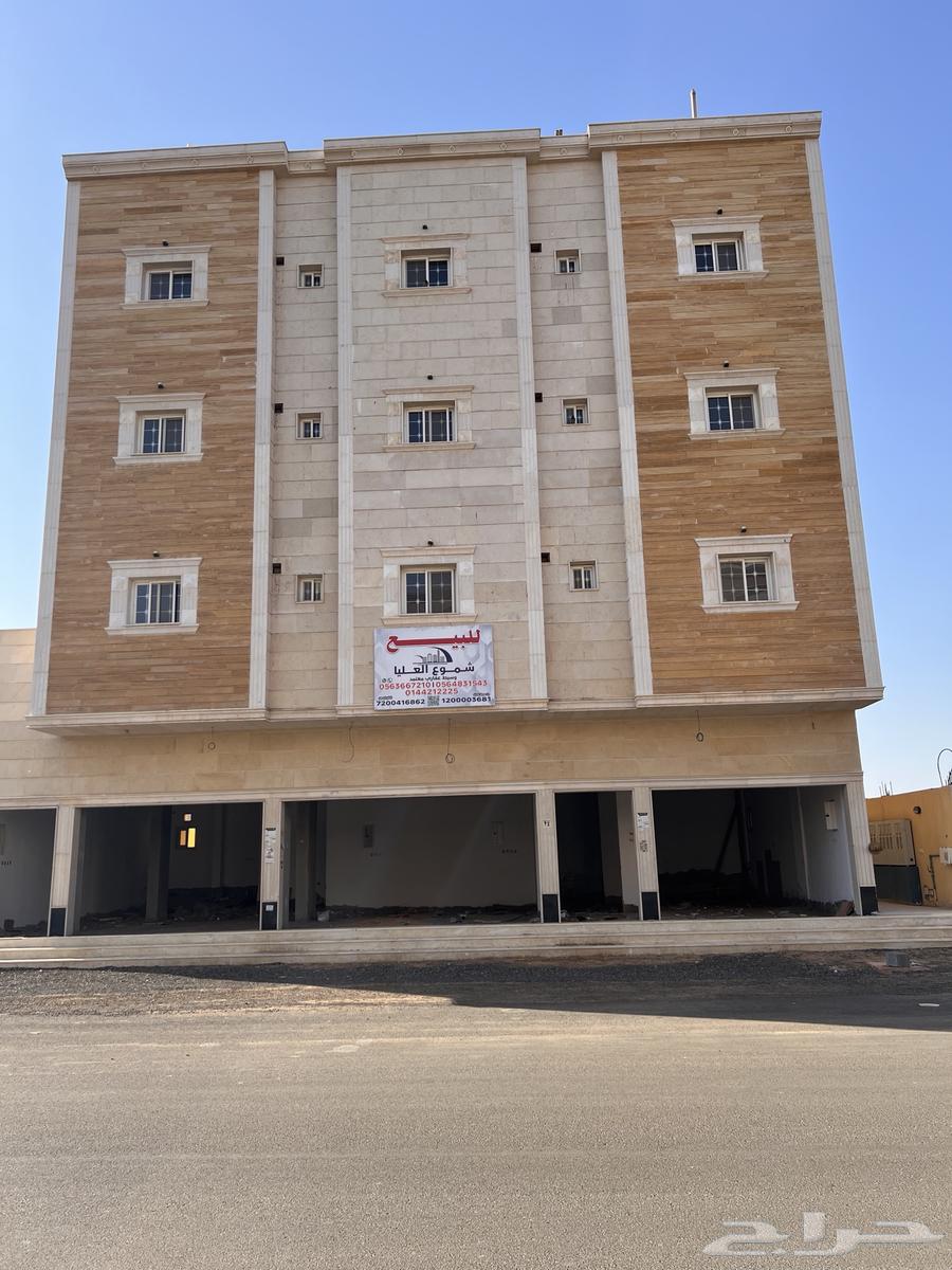 عمارة تجارية للبيع63012955102338111