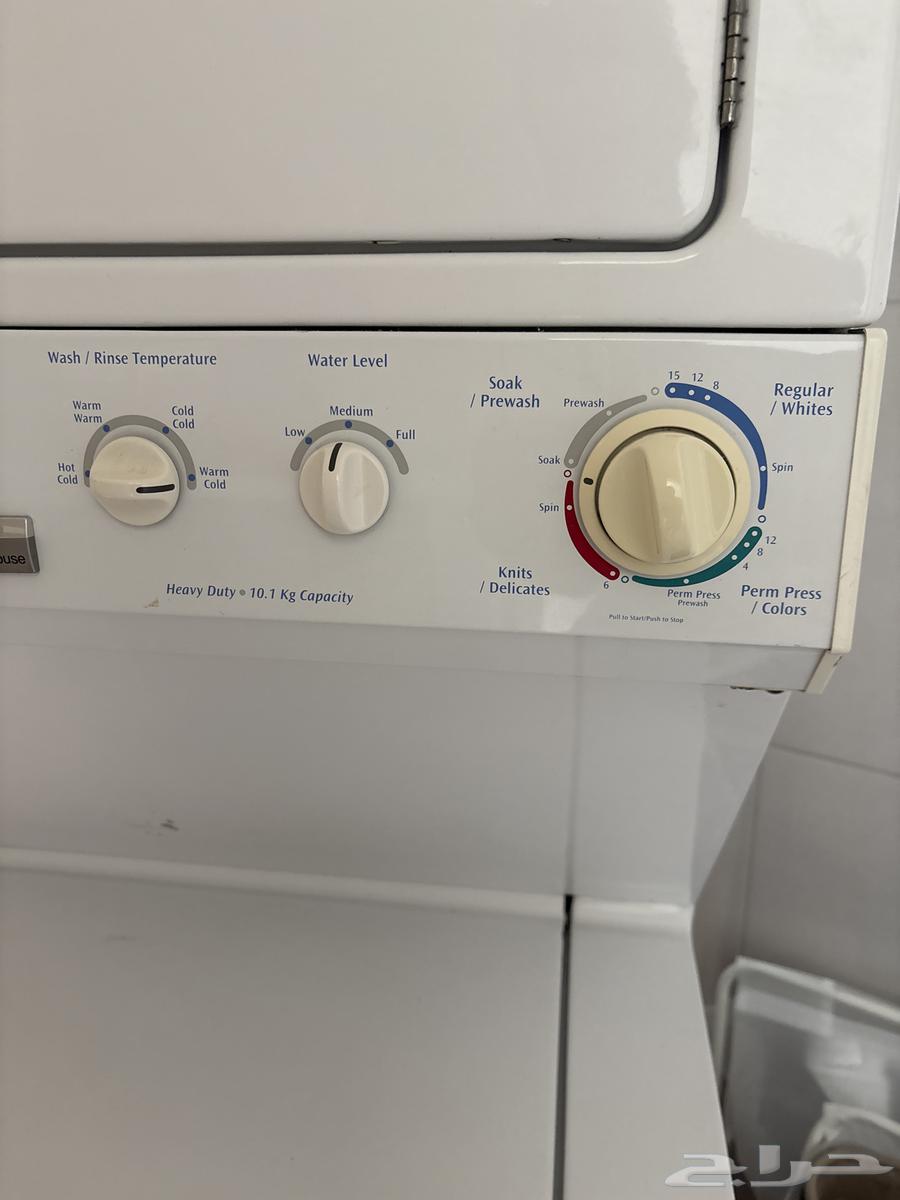 American washing machine and dryer for sale at the best price63381444929409111