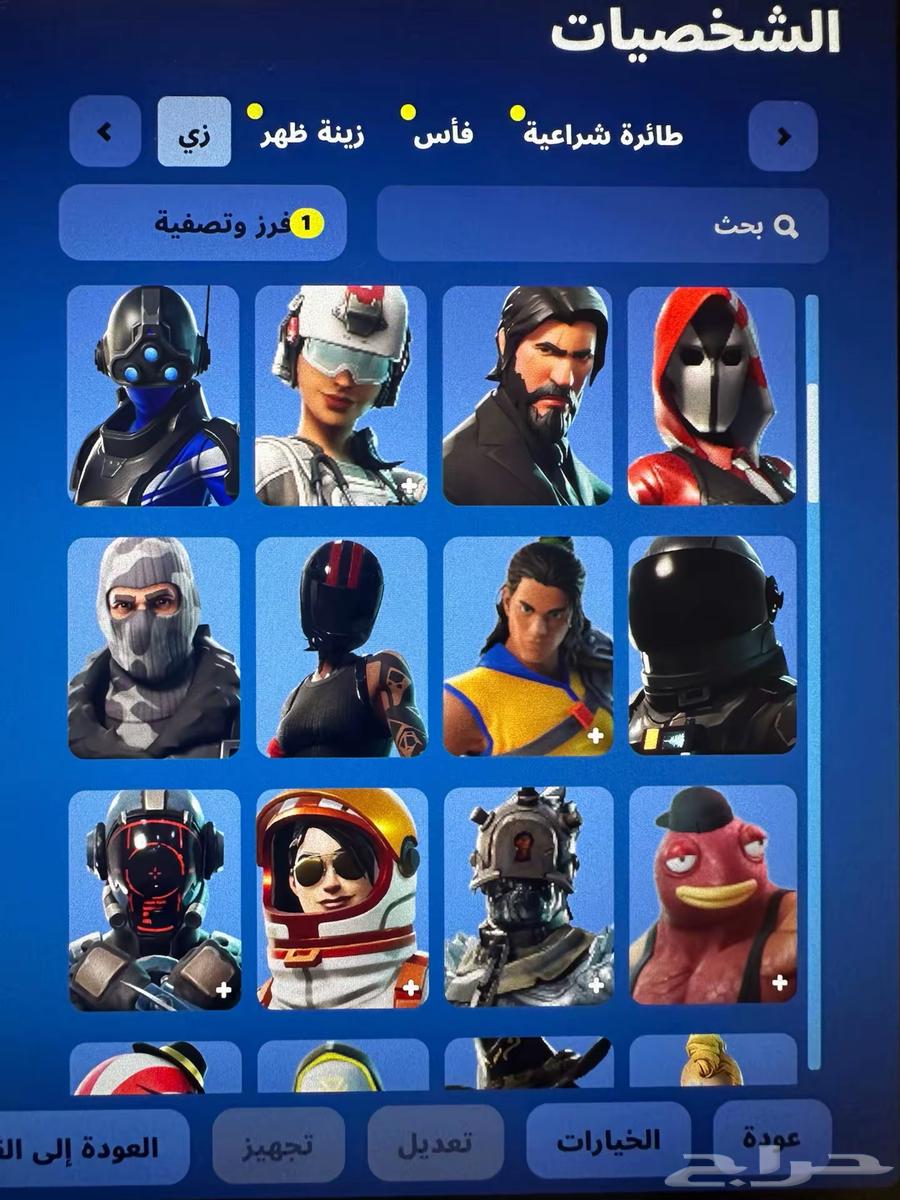 حساب فورت للبيع63382256467843111