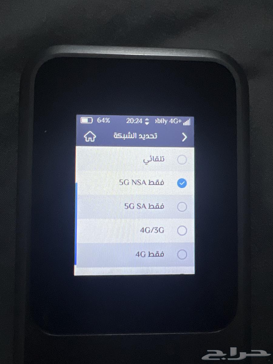 مودم ZTE 5G متنقل63618289999233113