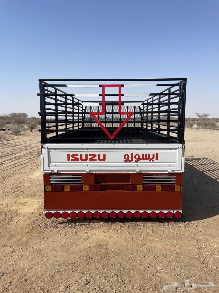 Isuzu Dina Agency Box63617723172098112
