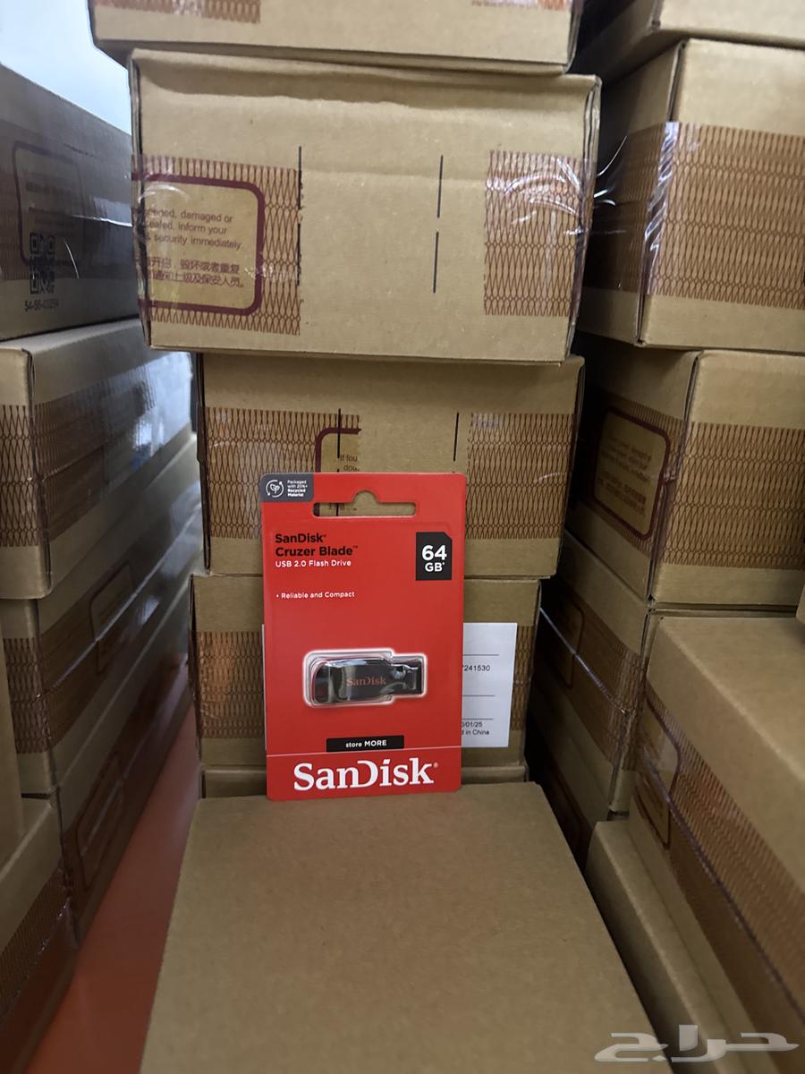 Flash drives at wholesale prices, minimum quantity 6 pieces, we ship to all cities63381472386179112