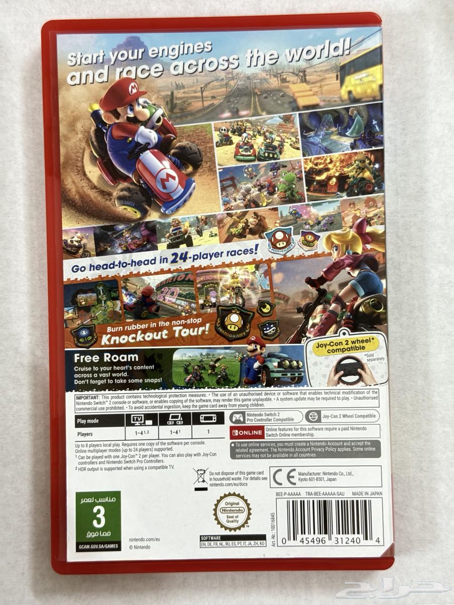 للبيع او البدل لعبة MARIOKART WORLD63386148644610111