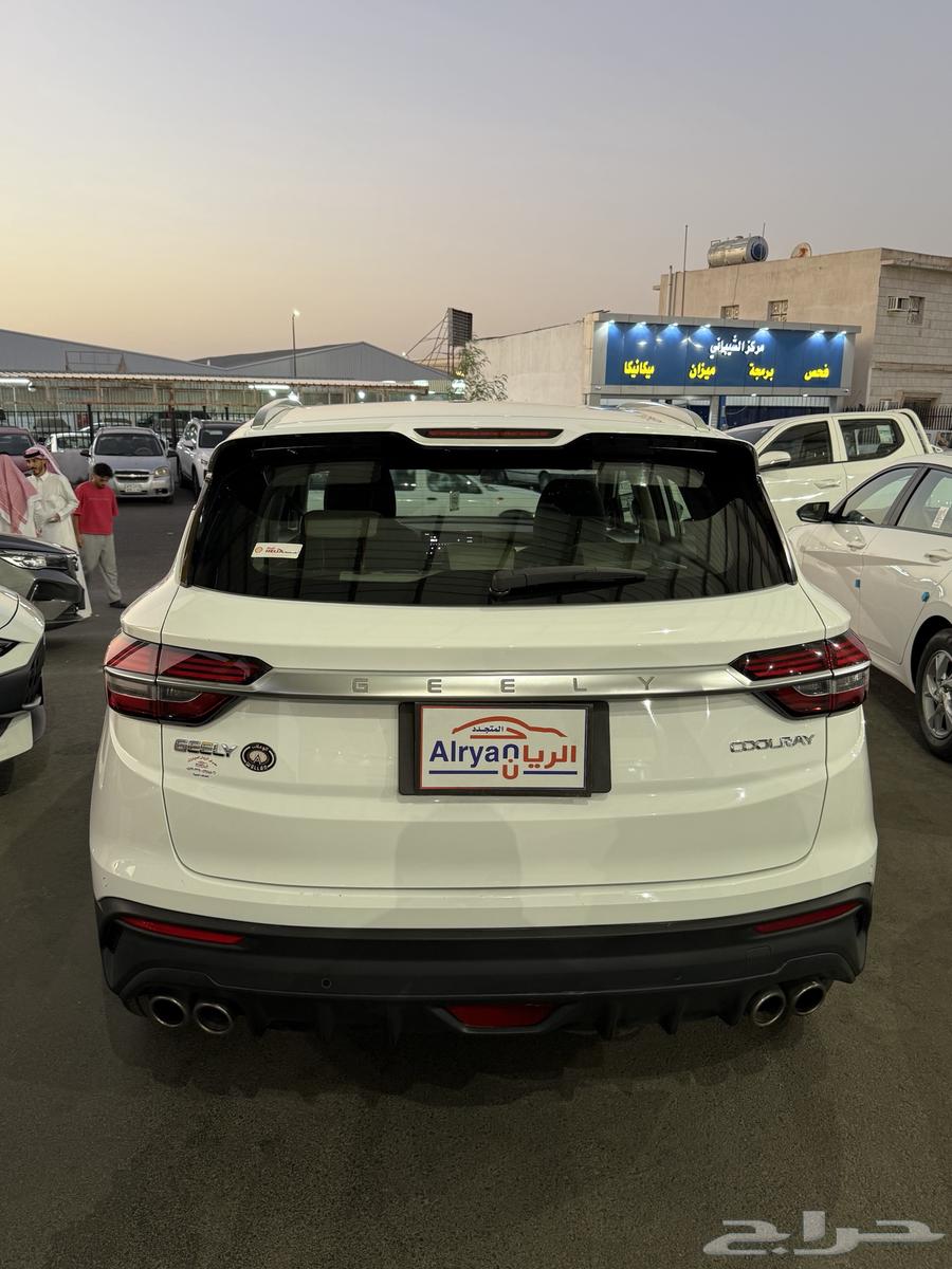 Gen 2 Colray 2023 .. Sold63382650253826113