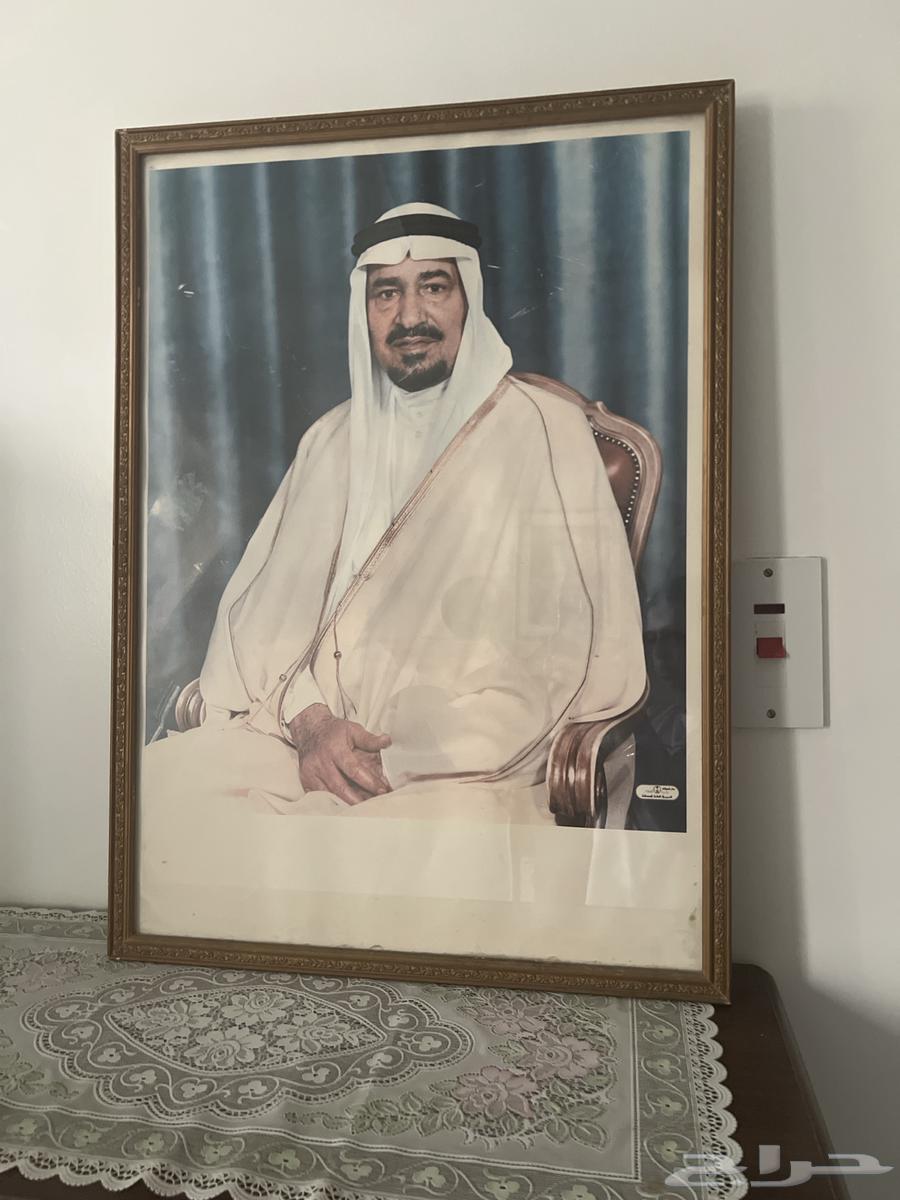 King Khalid's board starts from the auction from 1000, for private contact633823283774751117