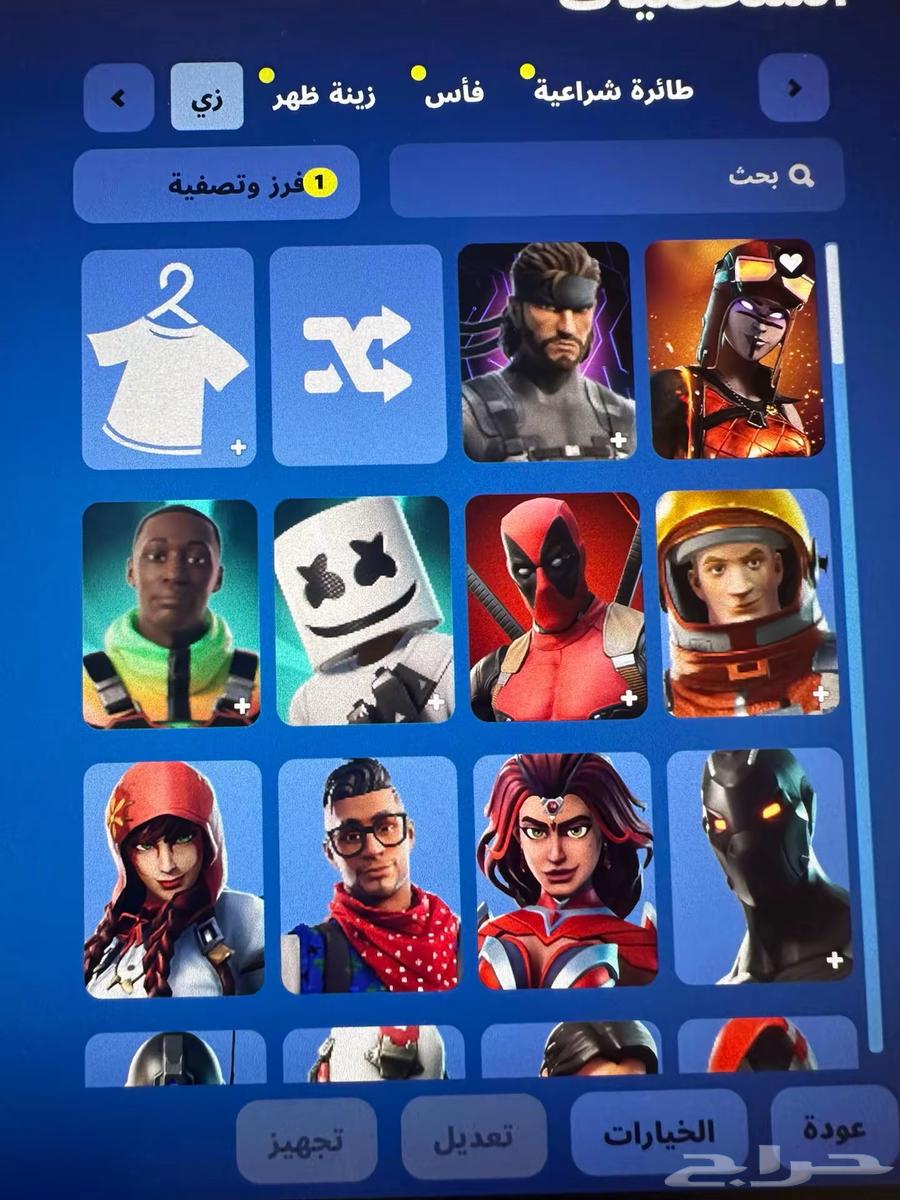 حساب فورت للبيع633822564678431121