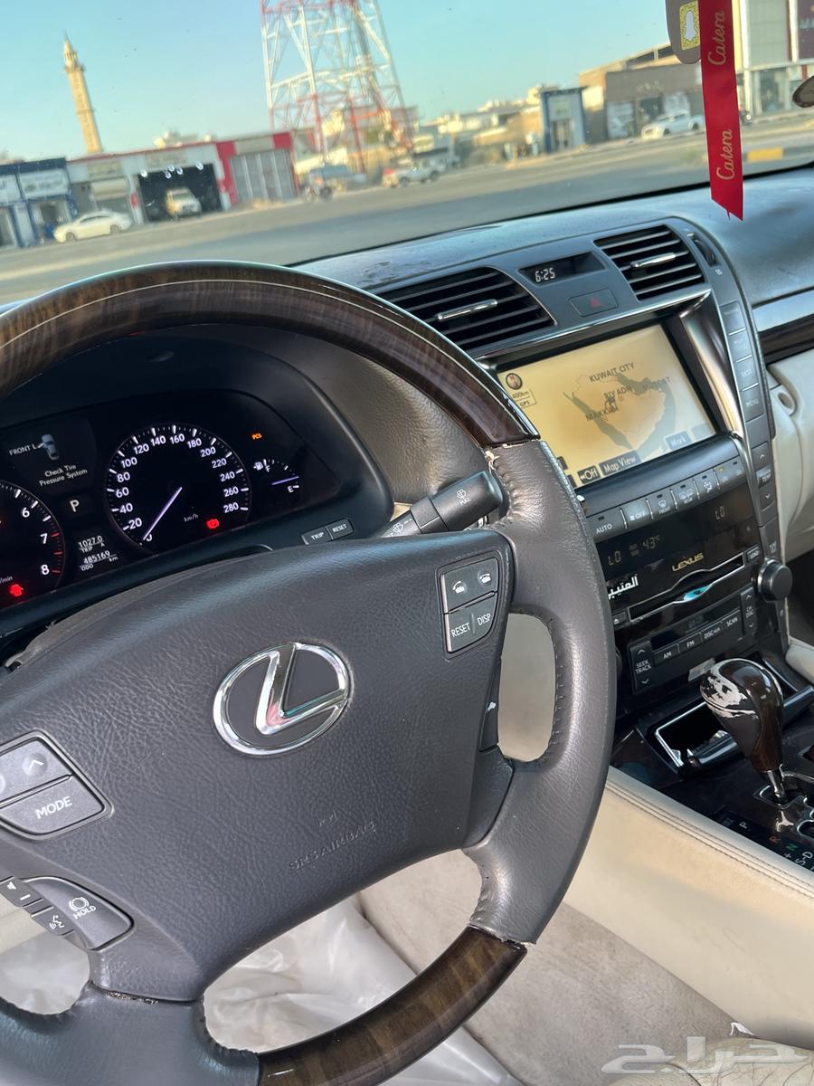 Lexus 46063617853219841114