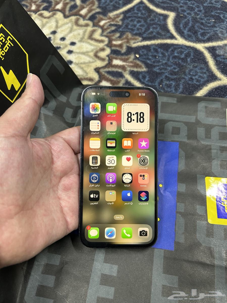 iPhone 14 Pro Max63381416579201112