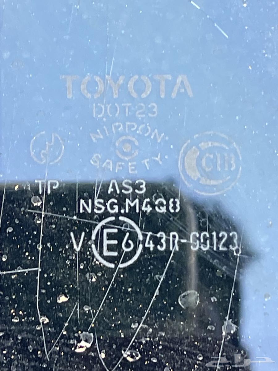 دينمو فتحه سقف لكزس LS40063383661879298111