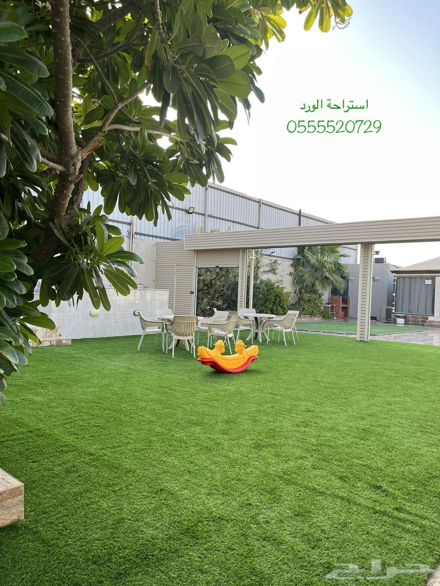 استراحة للإيجار اليومي63381163749249111