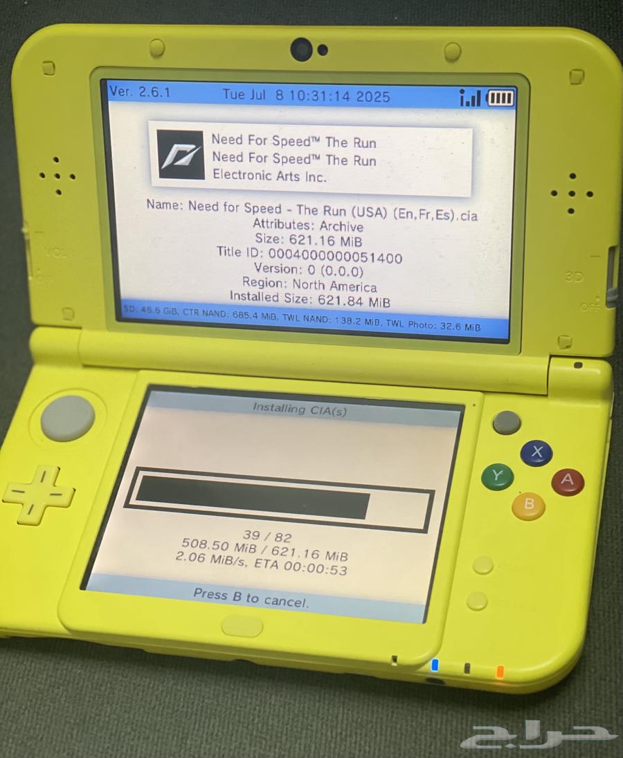 NEW 3DS XL HACKED-نيو ثري دي اس اكس لارج مهكر63618284043521112