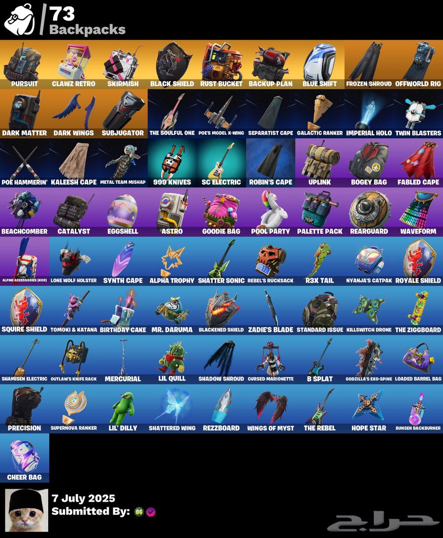 حساب فورتنايت بنت الطيارة وشيطون وطور الزومبي اساسي63437813658626112