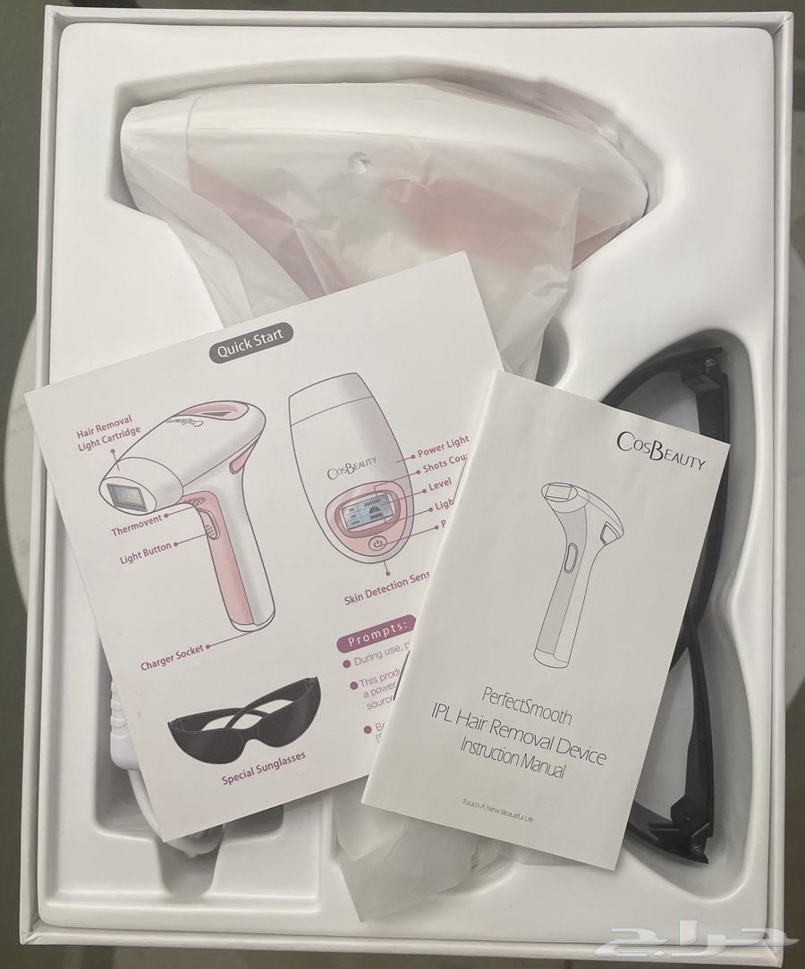Perfect Smooth Hair Removal Laser Device for Home Use for Sale63618770674051111