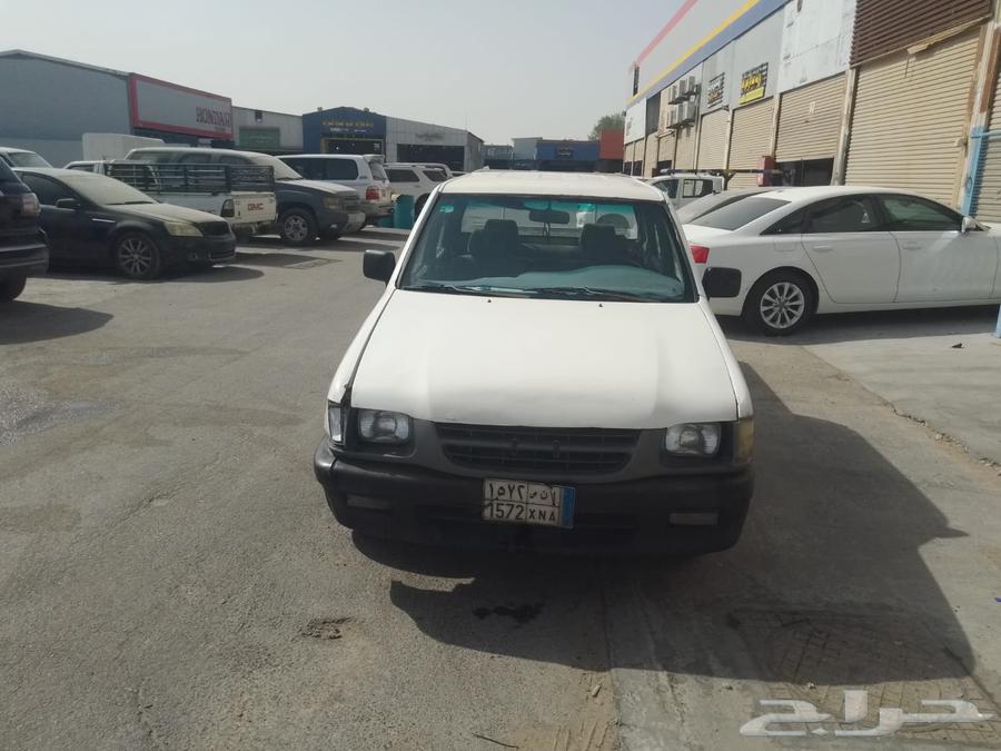 ايسوزو ديماكس 200363617854588674111