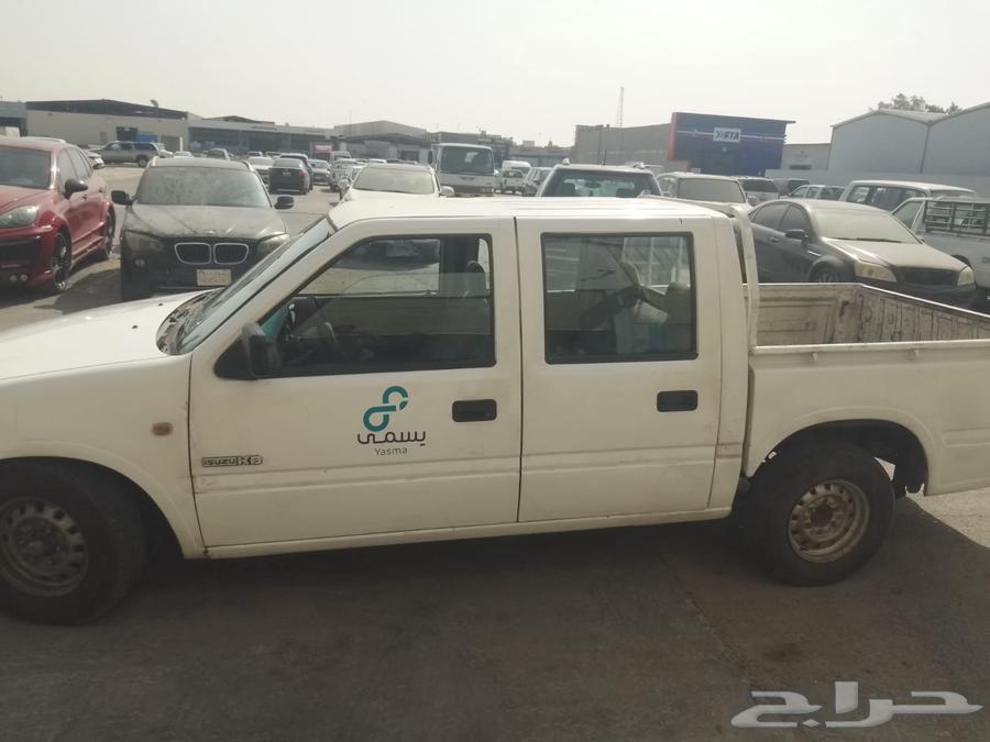 ايسوزو ديماكس 200363617854588674113