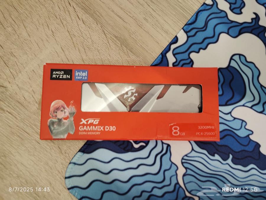 8GB RAM 3200, price 45, the cheapest in Haraj633811793045771126