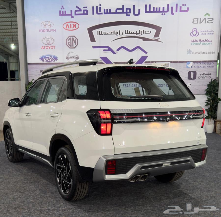Hyundai Creta Grand Smart 2025 model, cash and financing offers63381207690241113