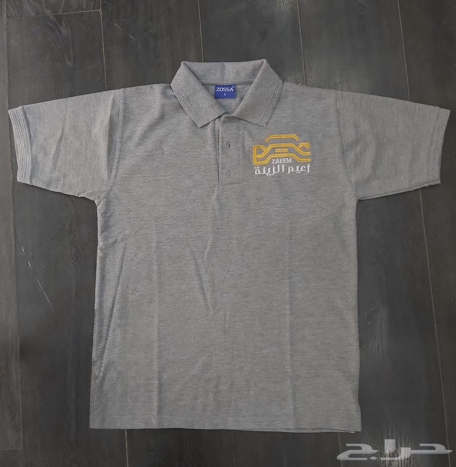 Team uniform T-shirt63382221682819114