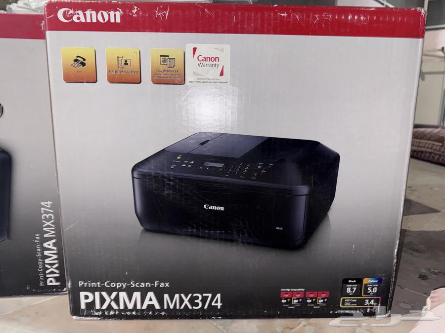 Printers for sale never used63381416419331117