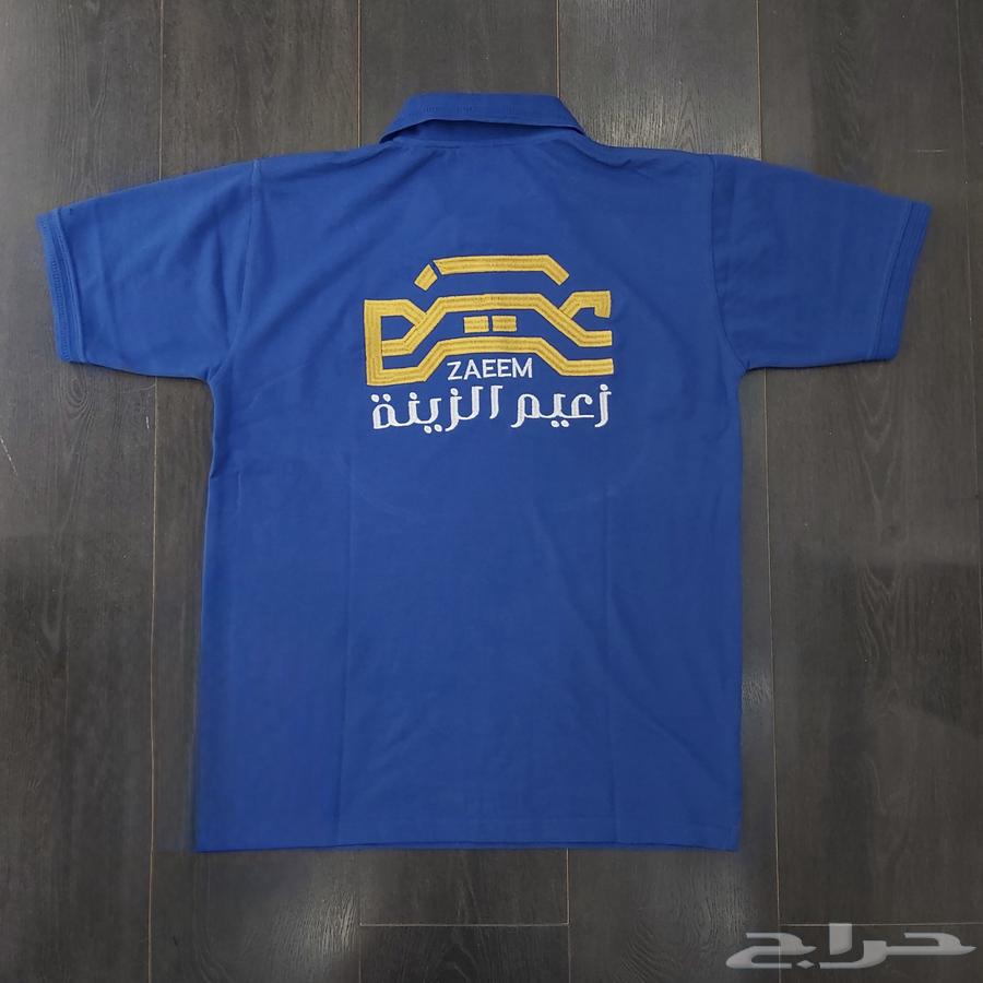 Team uniform T-shirt63382221682819112